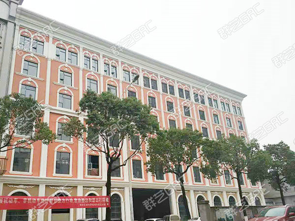 海伦妇产医院